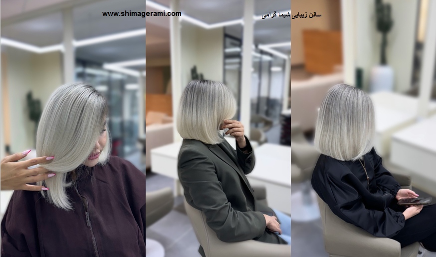 آمبره در شیراز