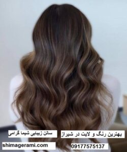 بهترین رنگ و لایت در شیراز