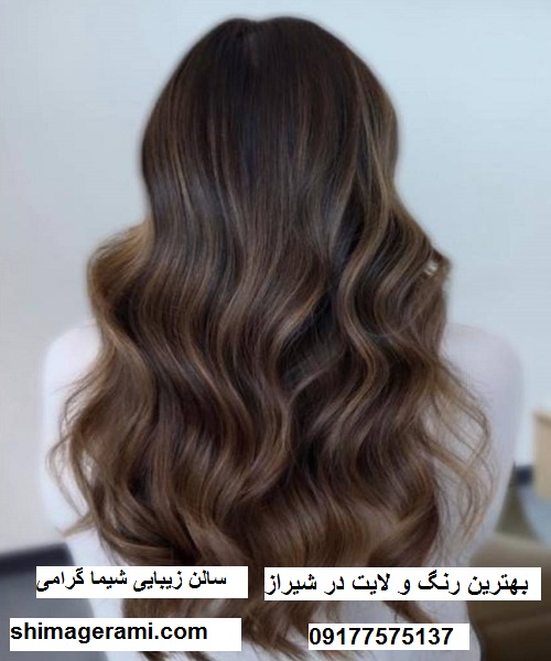 بهترین رنگ و لایت در شیراز