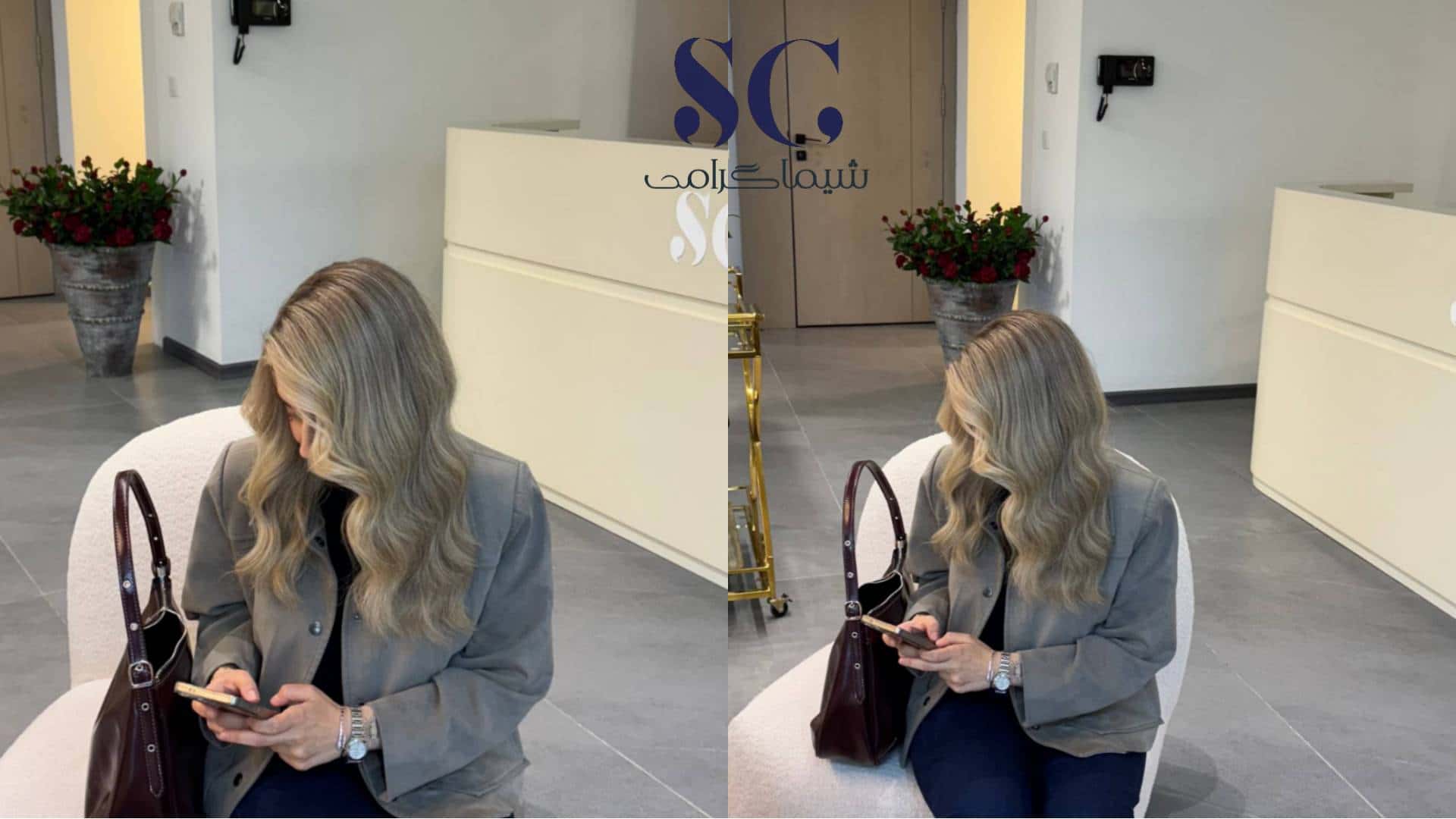 سالن زیبایی شیما گرامی در شیراز
