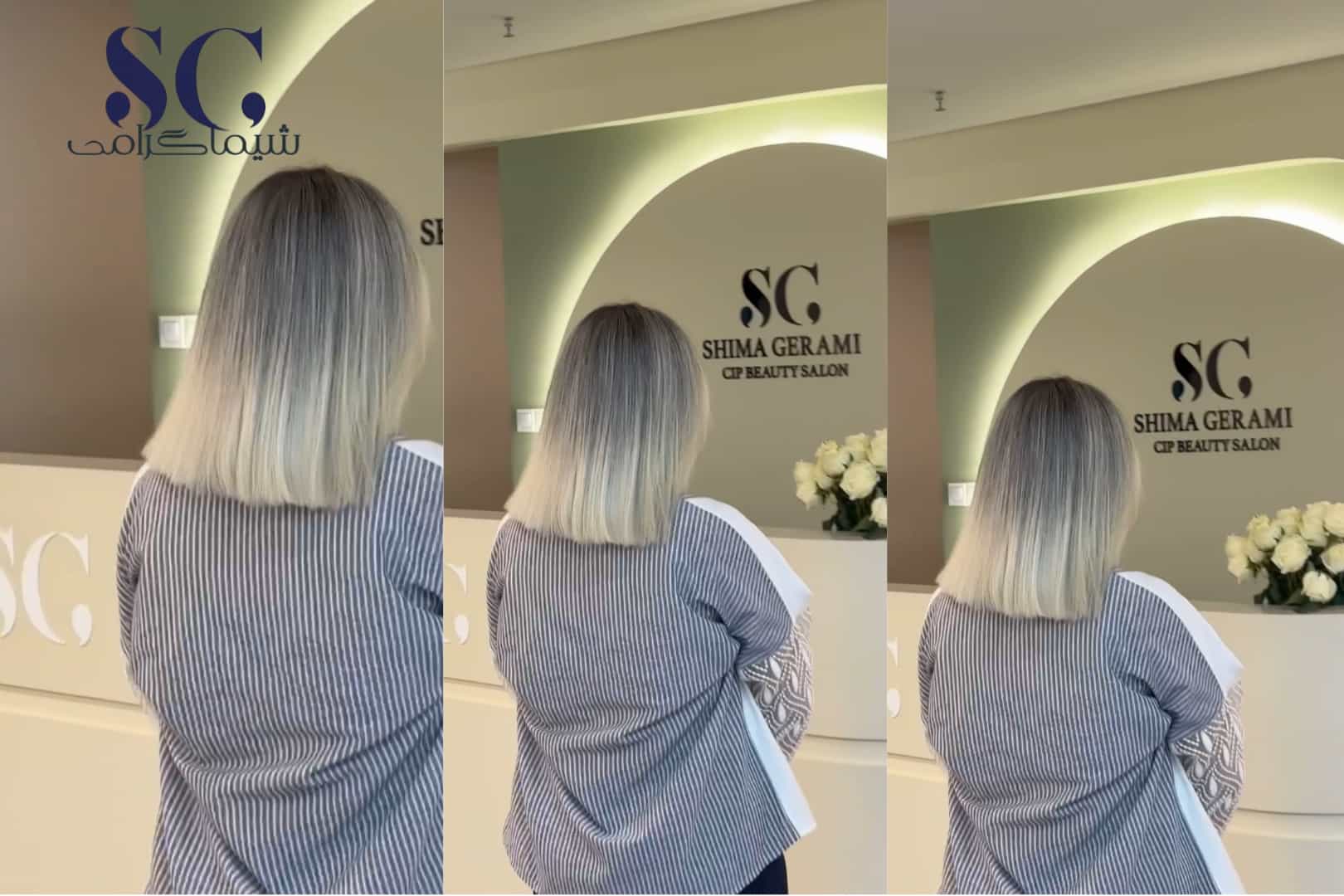 نتیجه اجرای رنگ و لایت توسط هنرجوی دوره تخصصی